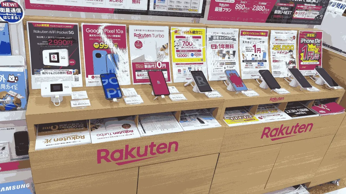 エディオン 西上尾店の店舗外観イメージ（イラスト風）
