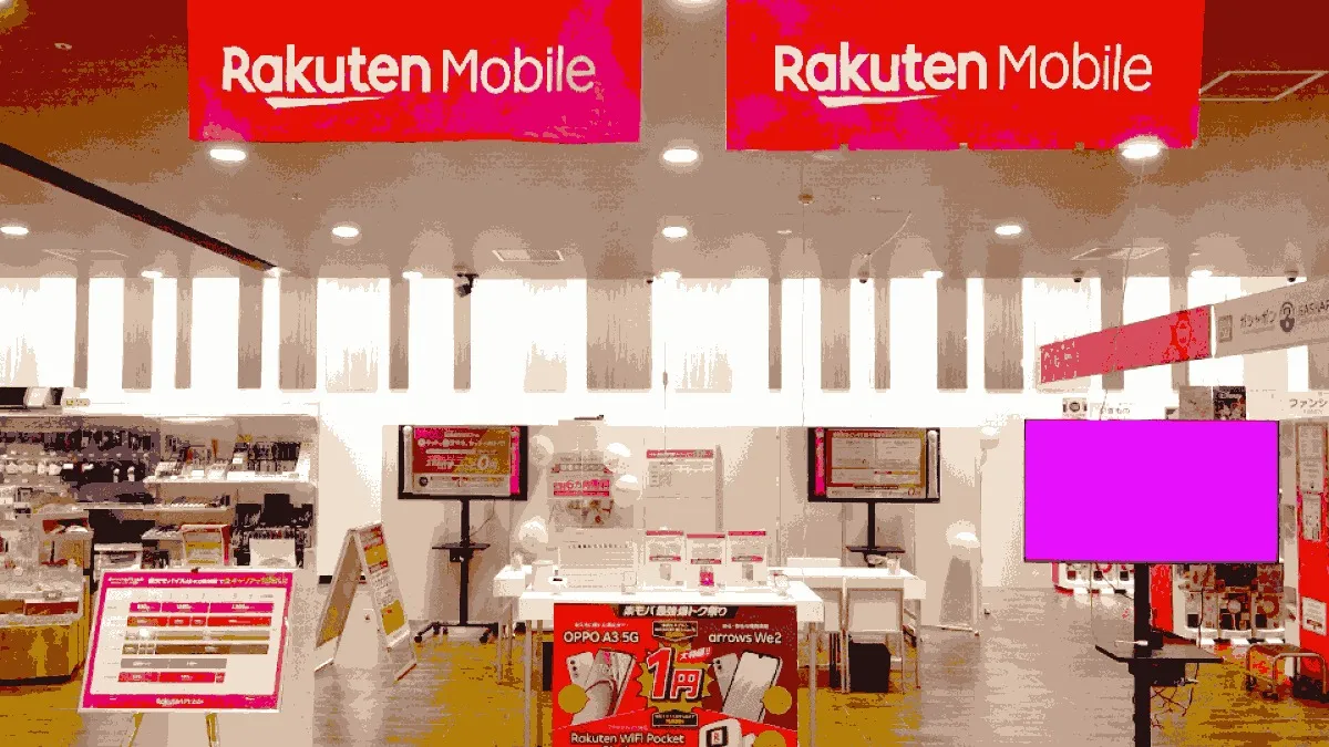 楽天モバイル 蔦屋書店長岡花園店の店舗外観イメージ（イラスト風）