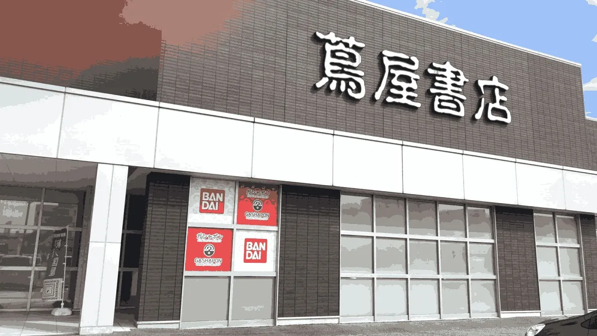 楽天モバイル 蔦屋書店新発田店の店舗外観イメージ（イラスト風）