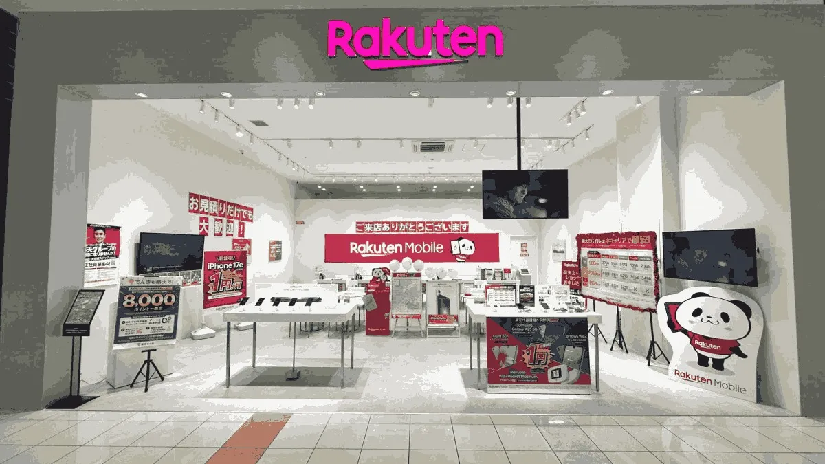 楽天モバイル イオンモールかほく店の店舗外観イメージ（イラスト風）