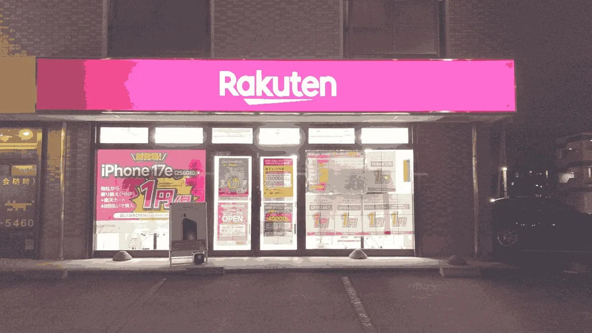 楽天モバイル 長泉なめり駅前店の店舗外観イメージ（イラスト風）