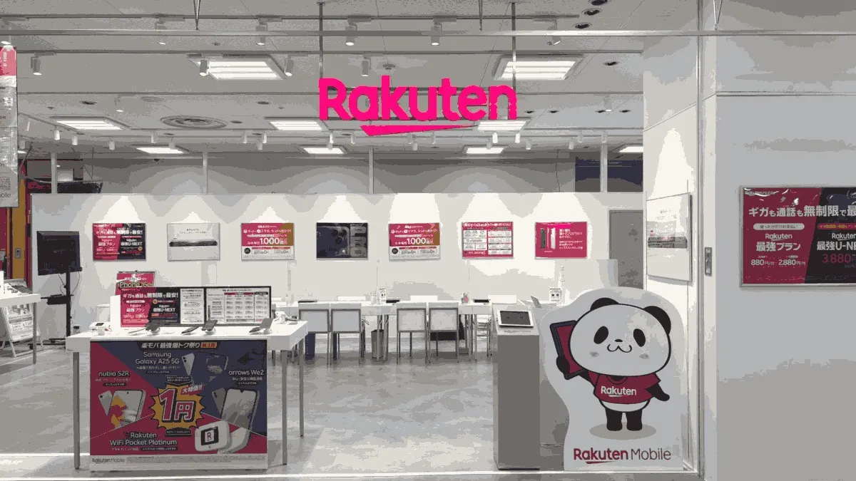 楽天モバイル ウイングロード塩尻店の店舗外観イメージ（イラスト風）