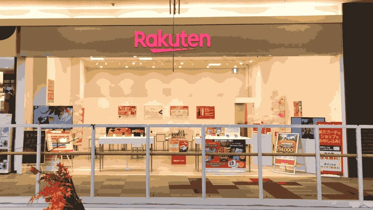 楽天モバイル イオン名寄ショッピングセンター店の店舗外観イメージ（イラスト風）