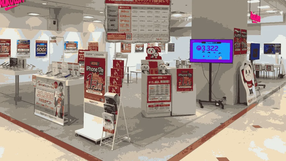 楽天モバイル ザザシティ 浜松西館店の店舗外観イメージ（イラスト風）