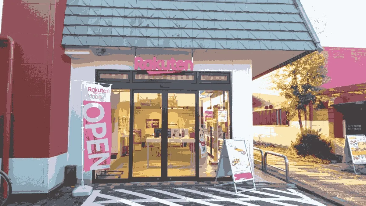 楽天モバイル 高浜Tぽーと店の店舗外観イメージ（イラスト風）