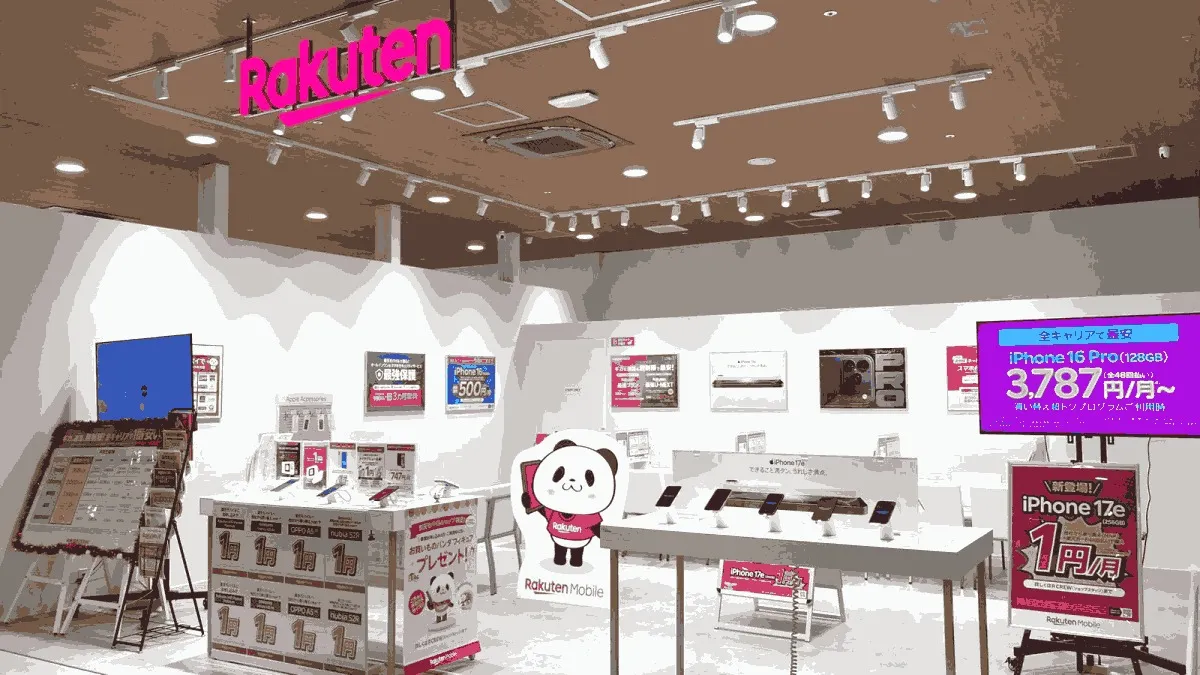 楽天モバイル 蔦屋書店龍ケ崎店の店舗外観イメージ（イラスト風）