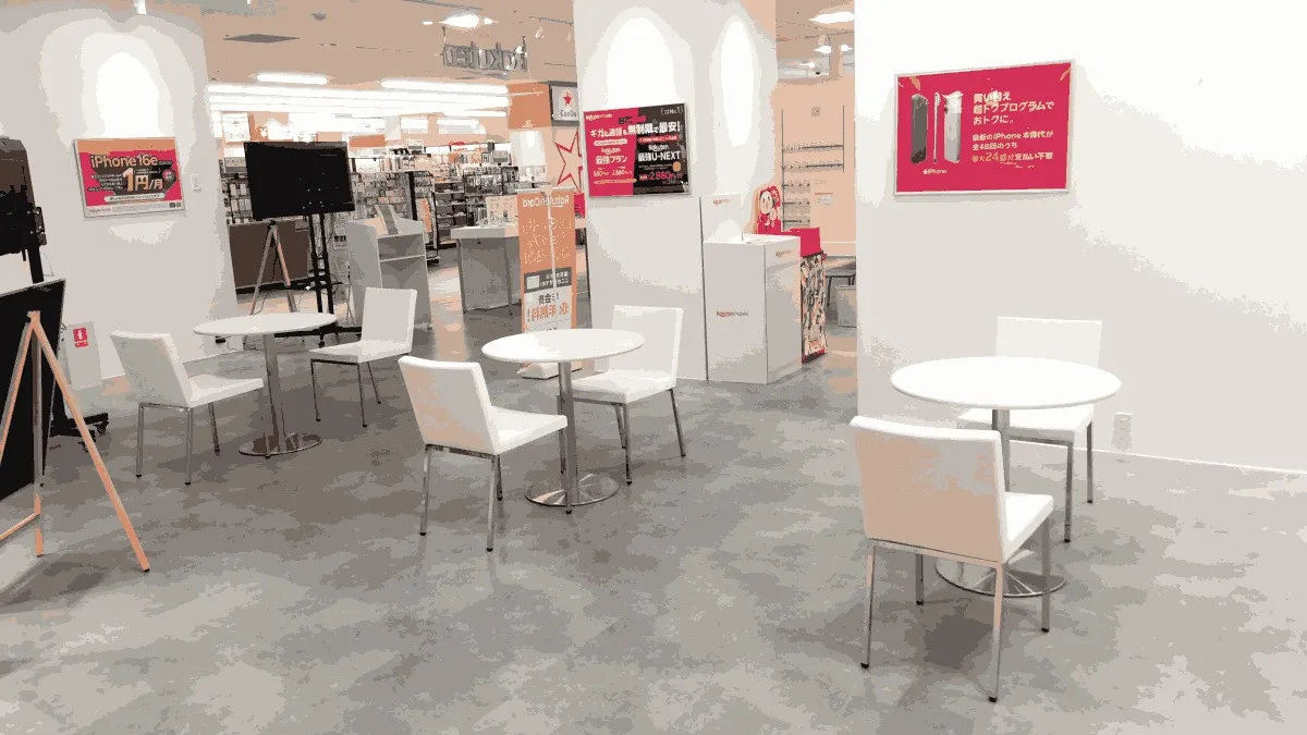 楽天モバイル LATOV店の店舗外観イメージ（イラスト風）