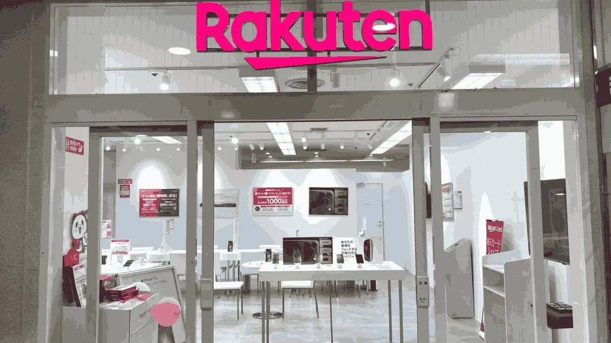 楽天モバイル イズミヤショッピングセンター和歌山店の店舗外観イメージ（イラスト風）