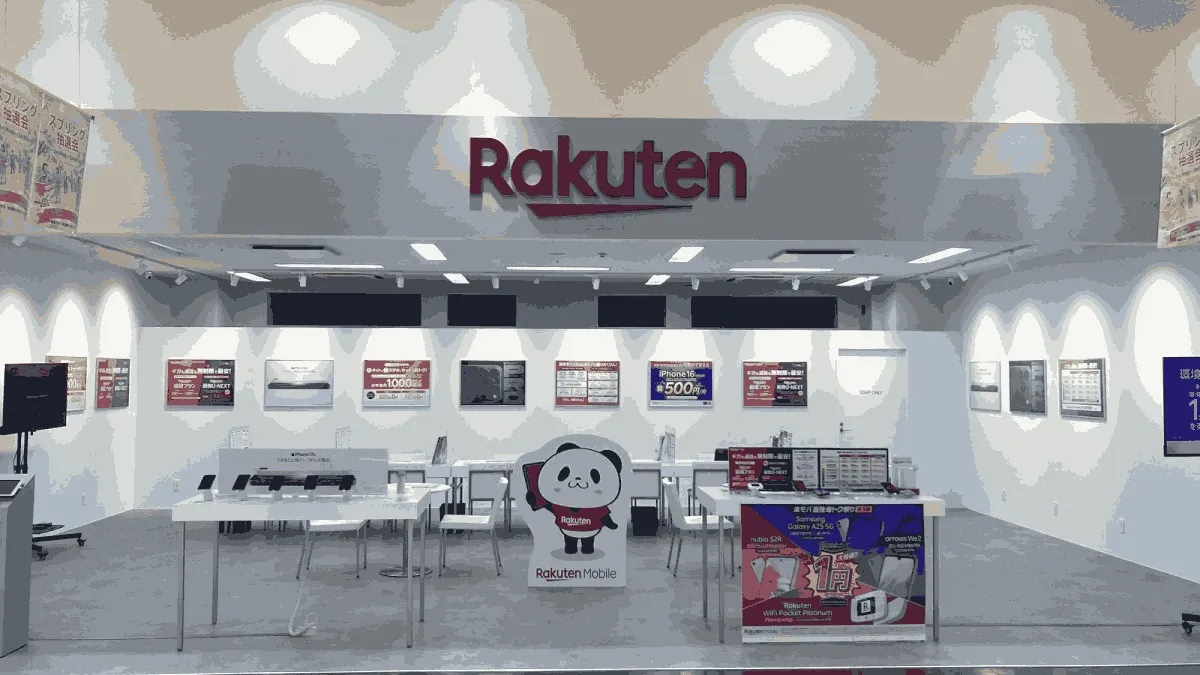 楽天モバイル ゆめっせ 新大阪センイシティー店の店舗外観イメージ（イラスト風）