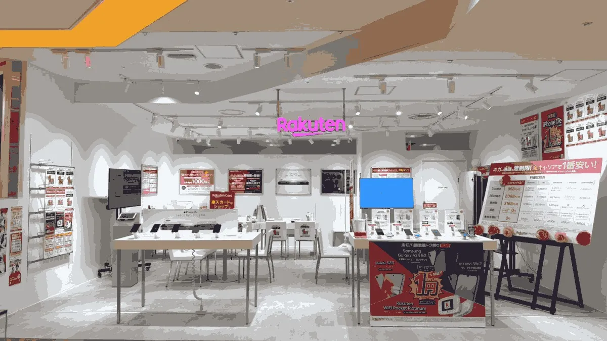 楽天モバイル S-PAL山形店の店舗外観イメージ（イラスト風）