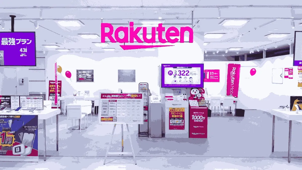 楽天モバイル イオンタウン江別店の店舗外観イメージ（イラスト風）