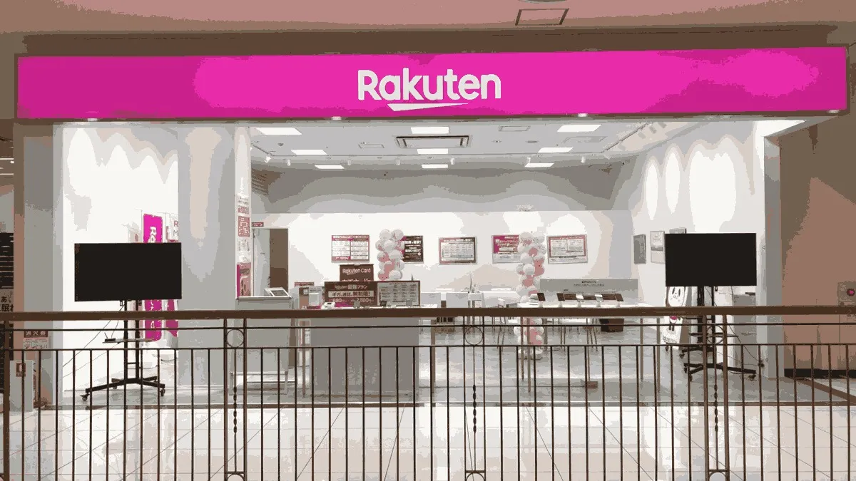 楽天モバイル フジグラン石井店の店舗外観イメージ（イラスト風）