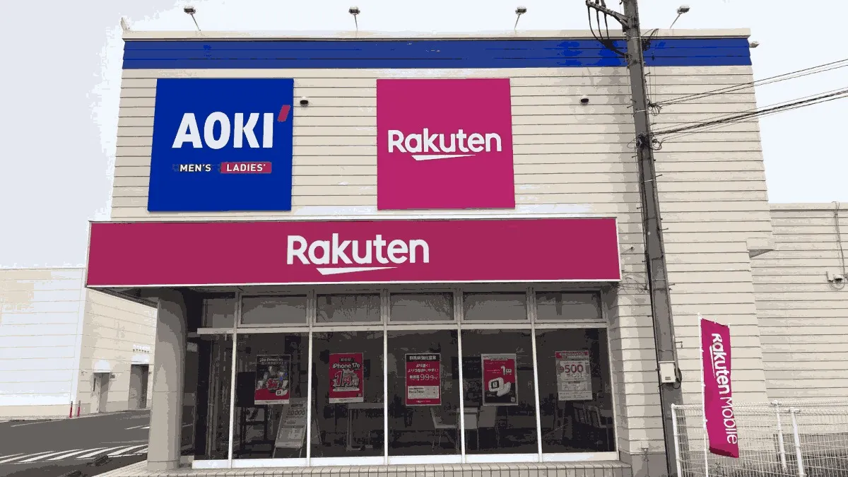 楽天モバイル 藤岡店の店舗外観イメージ（イラスト風）