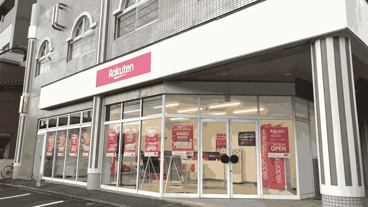 楽天モバイル 相生店の店舗外観イメージ（イラスト風）