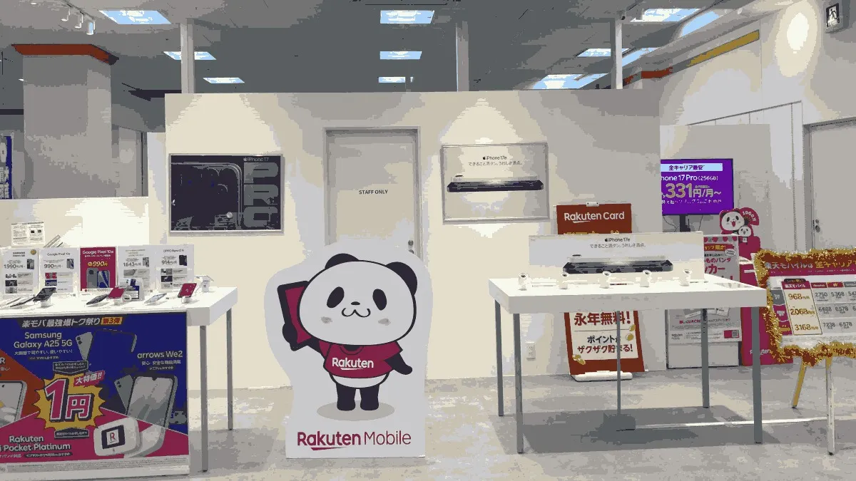 楽天モバイル イオン名古屋東店の店舗外観イメージ（イラスト風）