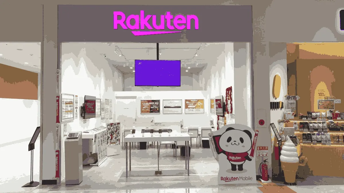 楽天モバイル イオンタウン能代店の店舗外観イメージ（イラスト風）