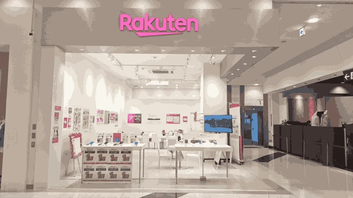 楽天モバイル イオンタウン仙台泉大沢店の店舗外観イメージ（イラスト風）