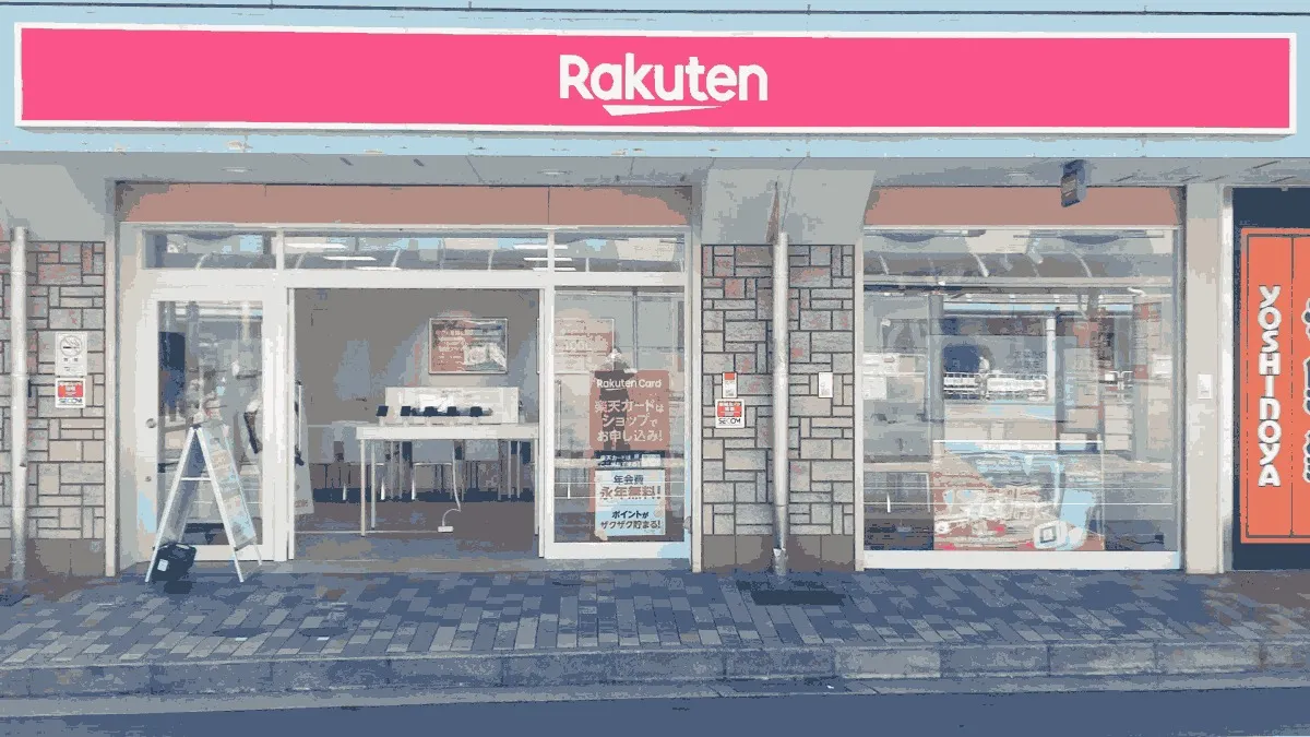 楽天モバイル MOLTI たるみ店の店舗外観イメージ（イラスト風）
