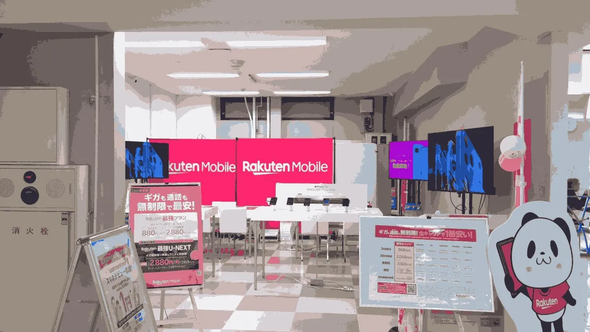 楽天モバイル ニコア店の店舗外観イメージ（イラスト風）