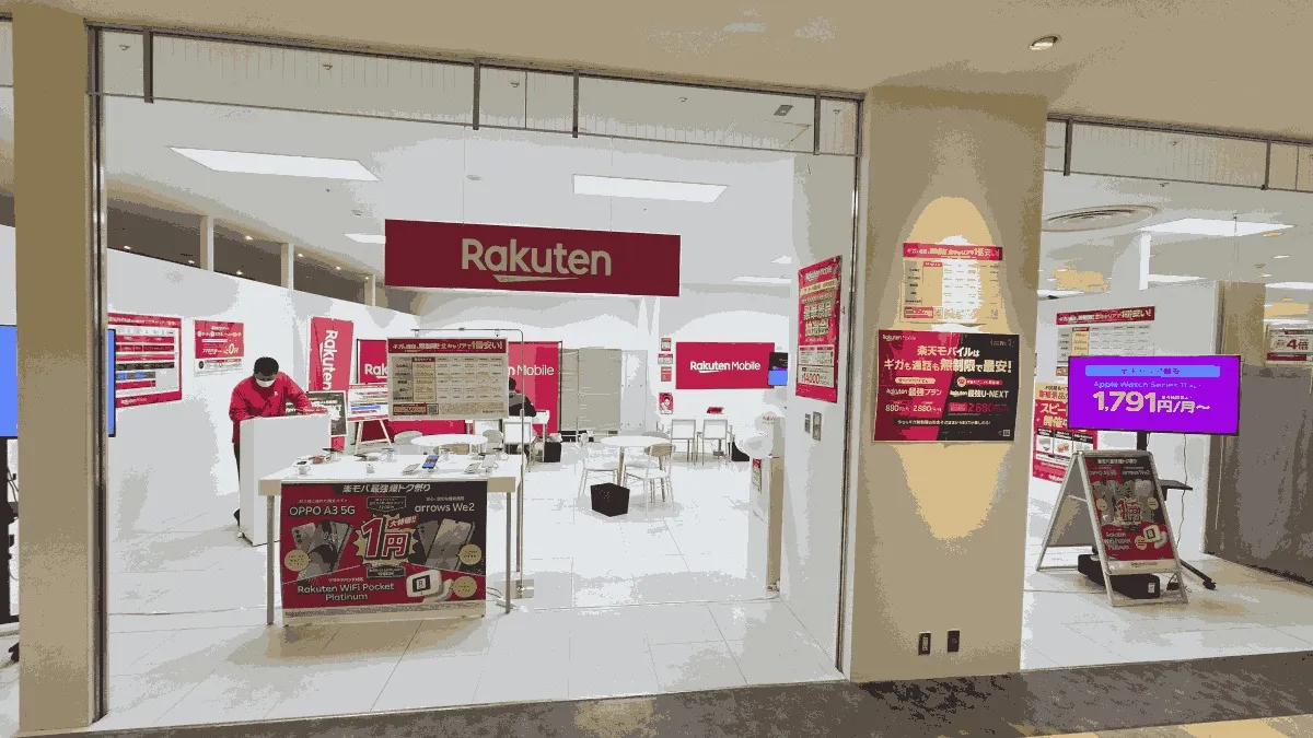 楽天モバイル ザ・モール郡山店の店舗外観イメージ（イラスト風）