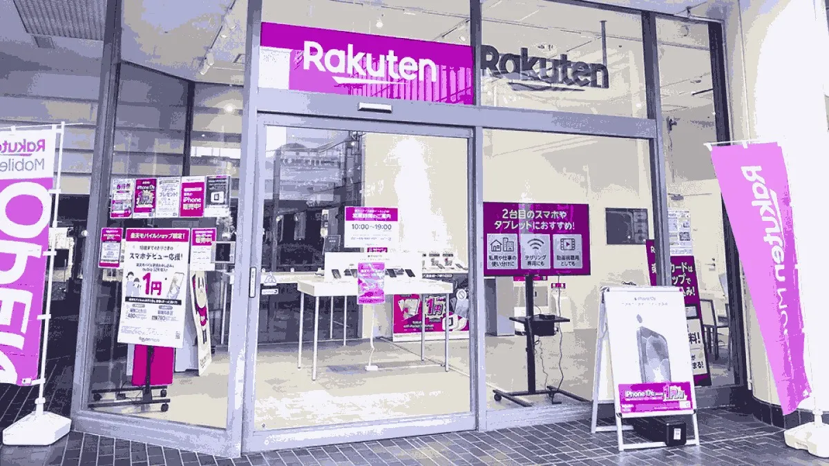 楽天モバイル 東陽町東京イースト21店の店舗外観イメージ（イラスト風）