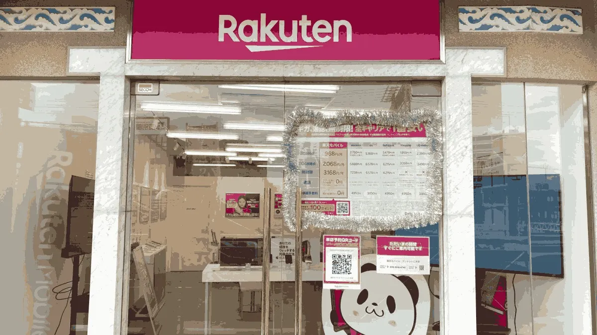 楽天モバイル アントレいこま店の店舗外観イメージ（イラスト風）