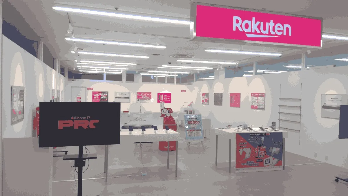 楽天モバイル カリーノ玉名店の店舗外観イメージ（イラスト風）