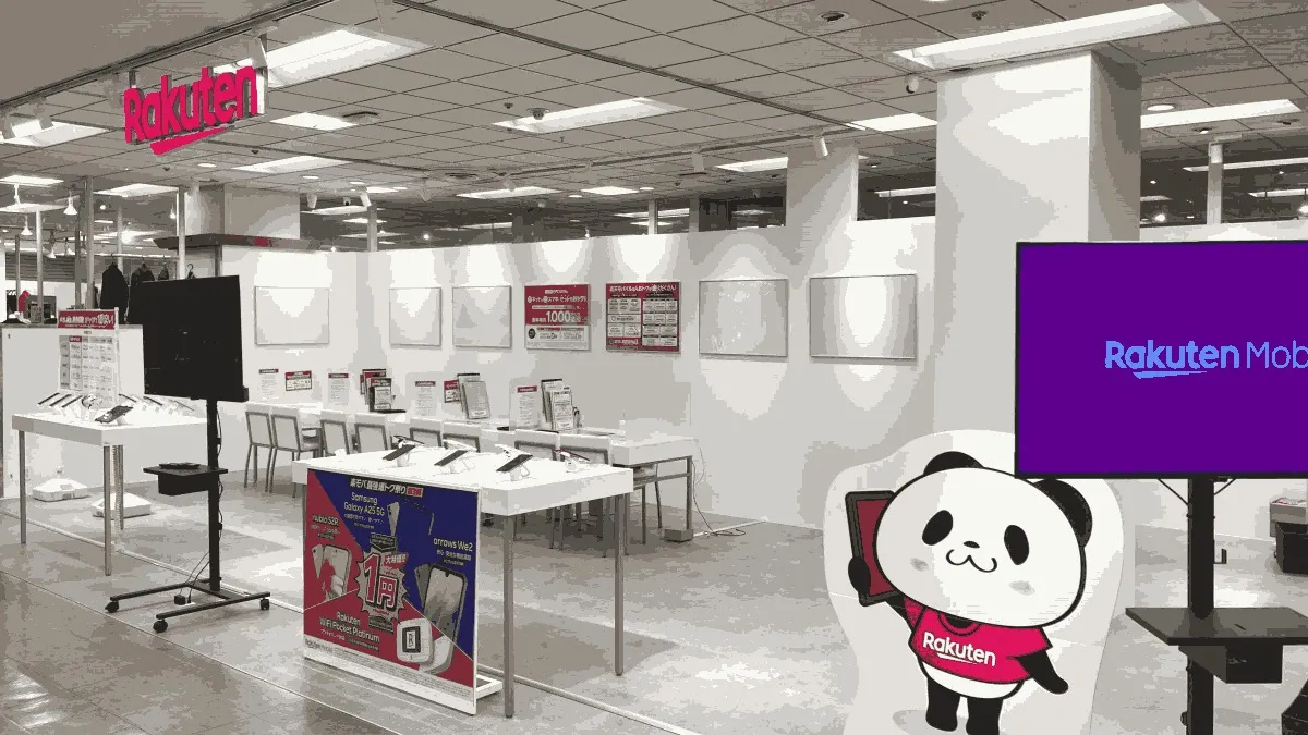 楽天モバイル パープルタウンSC店の店舗外観イメージ（イラスト風）