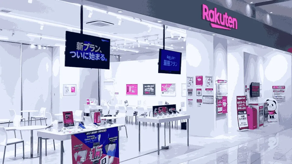 楽天モバイル イオンモール加西北条店の店舗外観イメージ（イラスト風）
