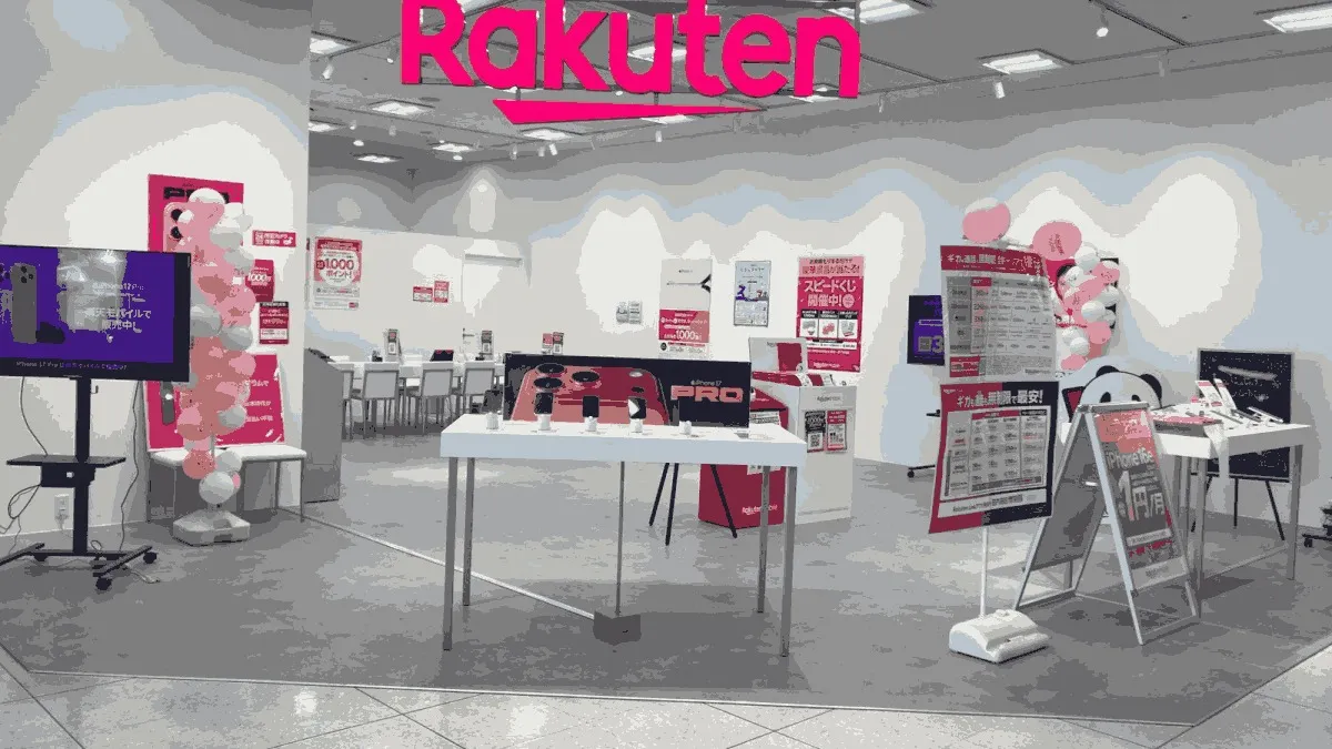 楽天モバイル イオン静内店の店舗外観イメージ（イラスト風）