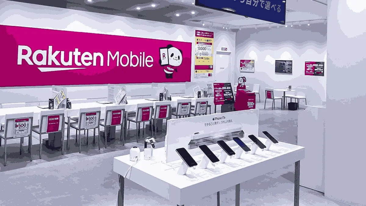 楽天モバイル イオンタウン宇多津店の店舗外観イメージ（イラスト風）