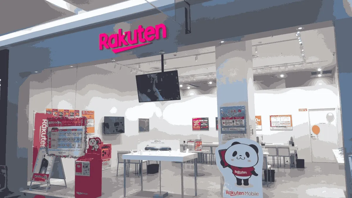 楽天モバイル ラスパ御嵩店の店舗外観イメージ（イラスト風）