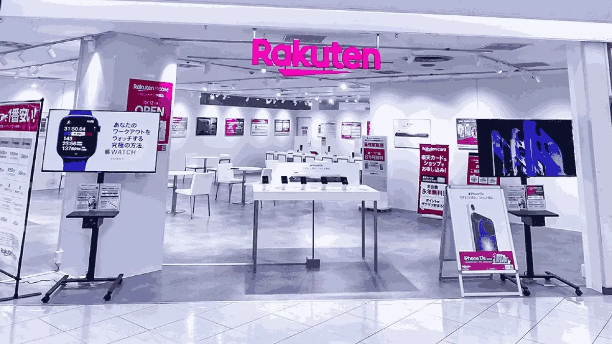 楽天モバイル ベルシャイン伊那店の店舗外観イメージ（イラスト風）