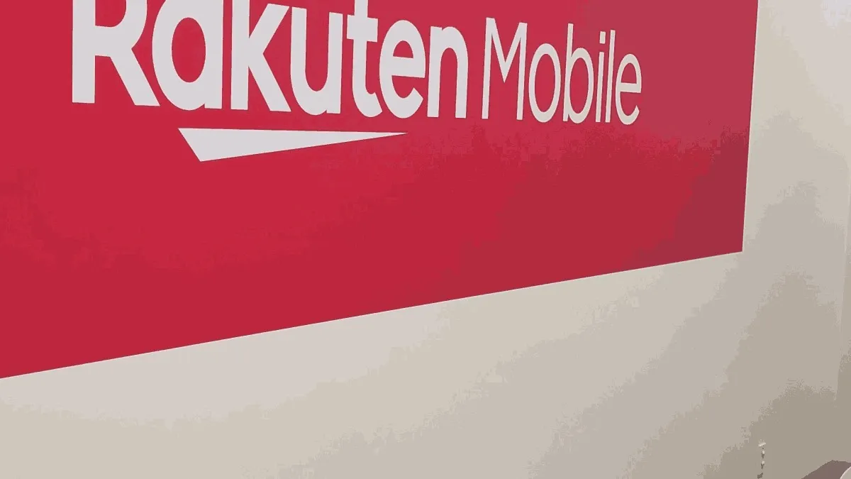 楽天モバイル プレ葉ウォーク浜北店の店舗外観イメージ（イラスト風）