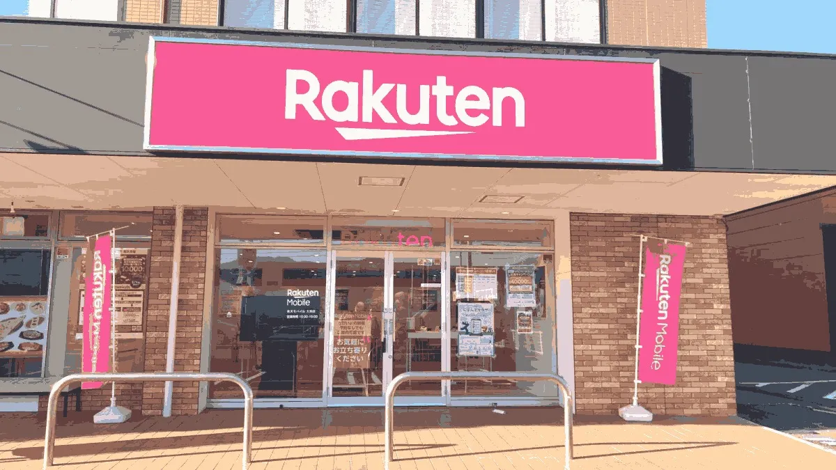楽天モバイル 大洲店の店舗外観イメージ（イラスト風）