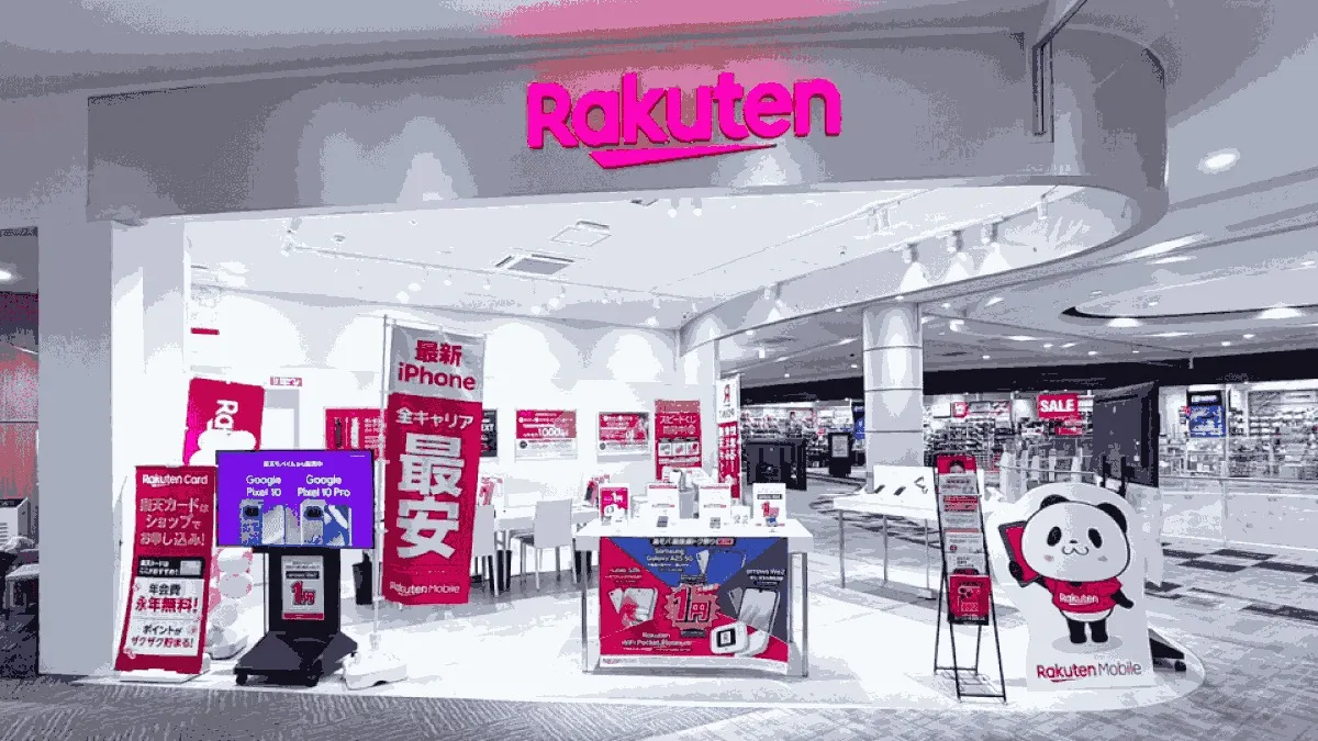 楽天モバイル イオンモールとなみ店の店舗外観イメージ（イラスト風）