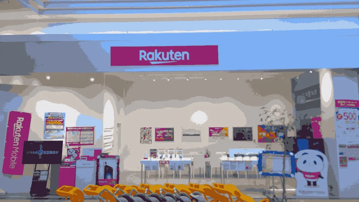 楽天モバイル イオンタウン佐沼店の店舗外観イメージ（イラスト風）